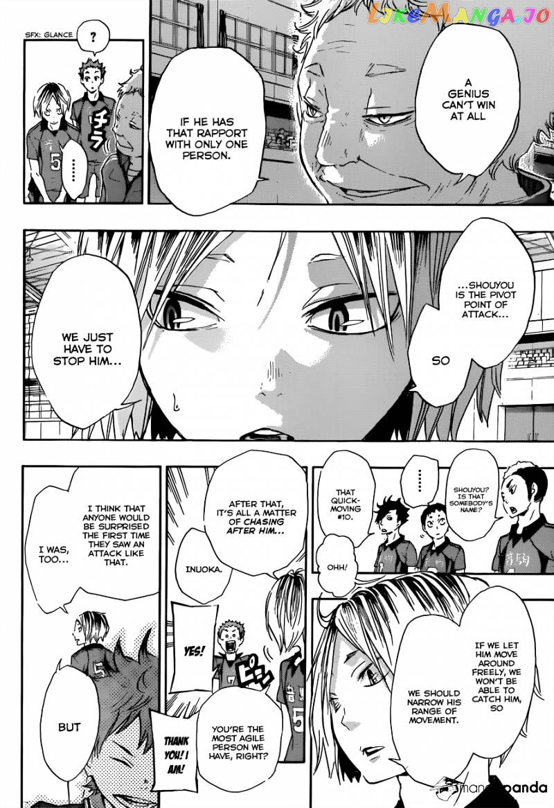 Haikyuu!!, Chapter 28 image 19